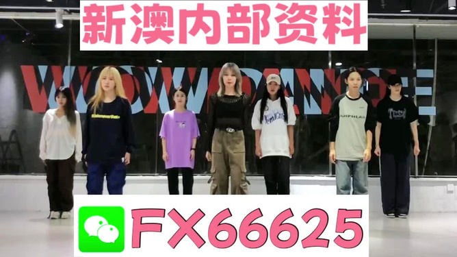 管家婆必出一中一特圖片，揭秘背后的故事與特色，揭秘管家婆必出一中一特圖片背后的故事與獨(dú)特魅力