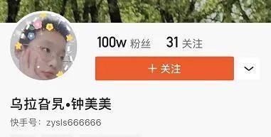 揭秘精準(zhǔn)預(yù)測(cè)四肖的秘密，探索7777788888精準(zhǔn)四肖預(yù)測(cè)法，揭秘精準(zhǔn)四肖預(yù)測(cè)法，探索7777788888的神秘預(yù)測(cè)技巧