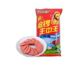 澳門 第5頁