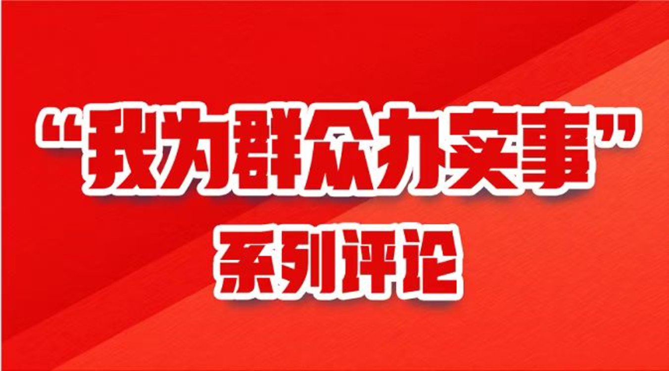 澳門今晚開特馬免費(fèi)資料——探索澳門賽馬文化，澳門賽馬文化探索，今晚特馬免費(fèi)資料揭秘