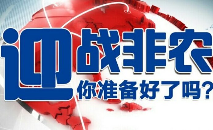 揭秘精準兔費四肖，揭秘77777與888888背后的秘密，揭秘精準兔費四肖背后的秘密與數(shù)字77777和888888的神秘面紗