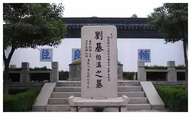 劉伯溫精選四肖期期準(zhǔn)一，揭秘預(yù)測(cè)背后的故事與智慧，劉伯溫預(yù)測(cè)揭秘，四肖期期精準(zhǔn)背后的故事與智慧