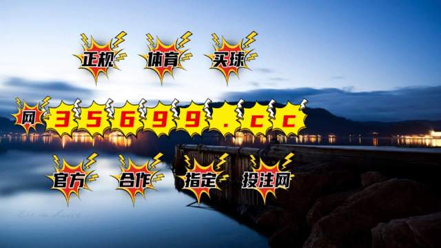 澳門2025精準(zhǔn)一肖一碼，揭秘預(yù)測背后的秘密，澳門2025精準(zhǔn)預(yù)測揭秘，一肖一碼背后的秘密探究