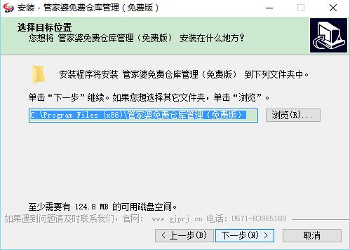 正版管家婆軟件，提升管理效率的智能之選，正版管家婆軟件，智能提升管理效率的首選工具