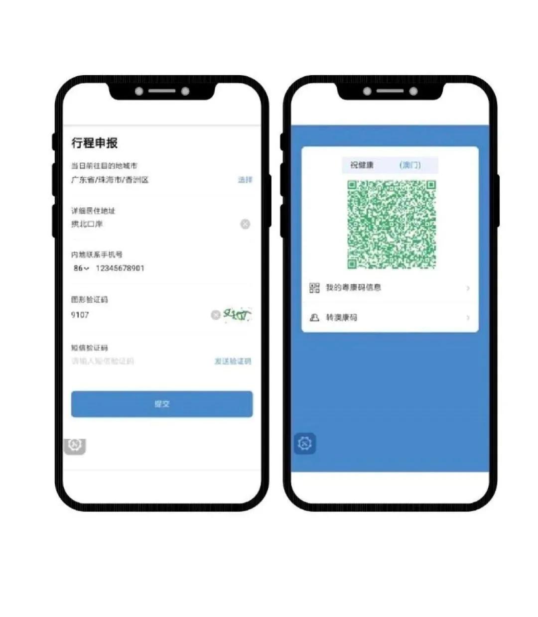 新澳門內(nèi)部十碼中特，探索與解析，新澳門內(nèi)部十碼中特，深度探索與解析
