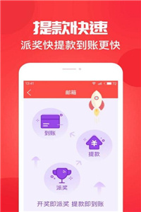 澳門老六開獎(jiǎng)結(jié)果詳解，探索開獎(jiǎng)秘密與結(jié)果解讀，澳門老六開獎(jiǎng)結(jié)果深度解析，揭秘開獎(jiǎng)秘密與解讀方法