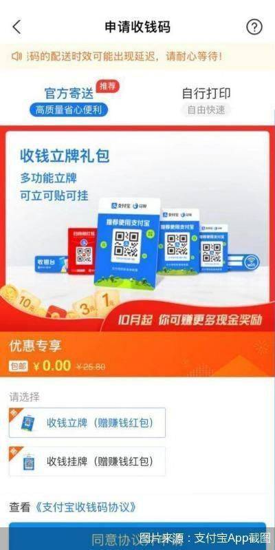 王中王一肖三碼官方——揭秘背后的秘密與真相，王中王一肖三碼官方揭秘，真相與秘密大揭秘