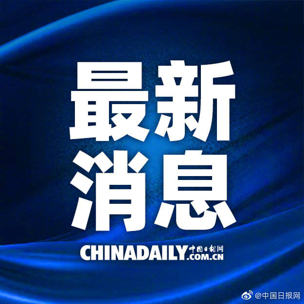 近期重大新聞事件回顧與解析，近期重大新聞事件回顧與深度解析