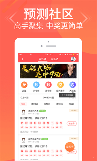 SEO優(yōu)化文章（或SEO優(yōu)化指南）