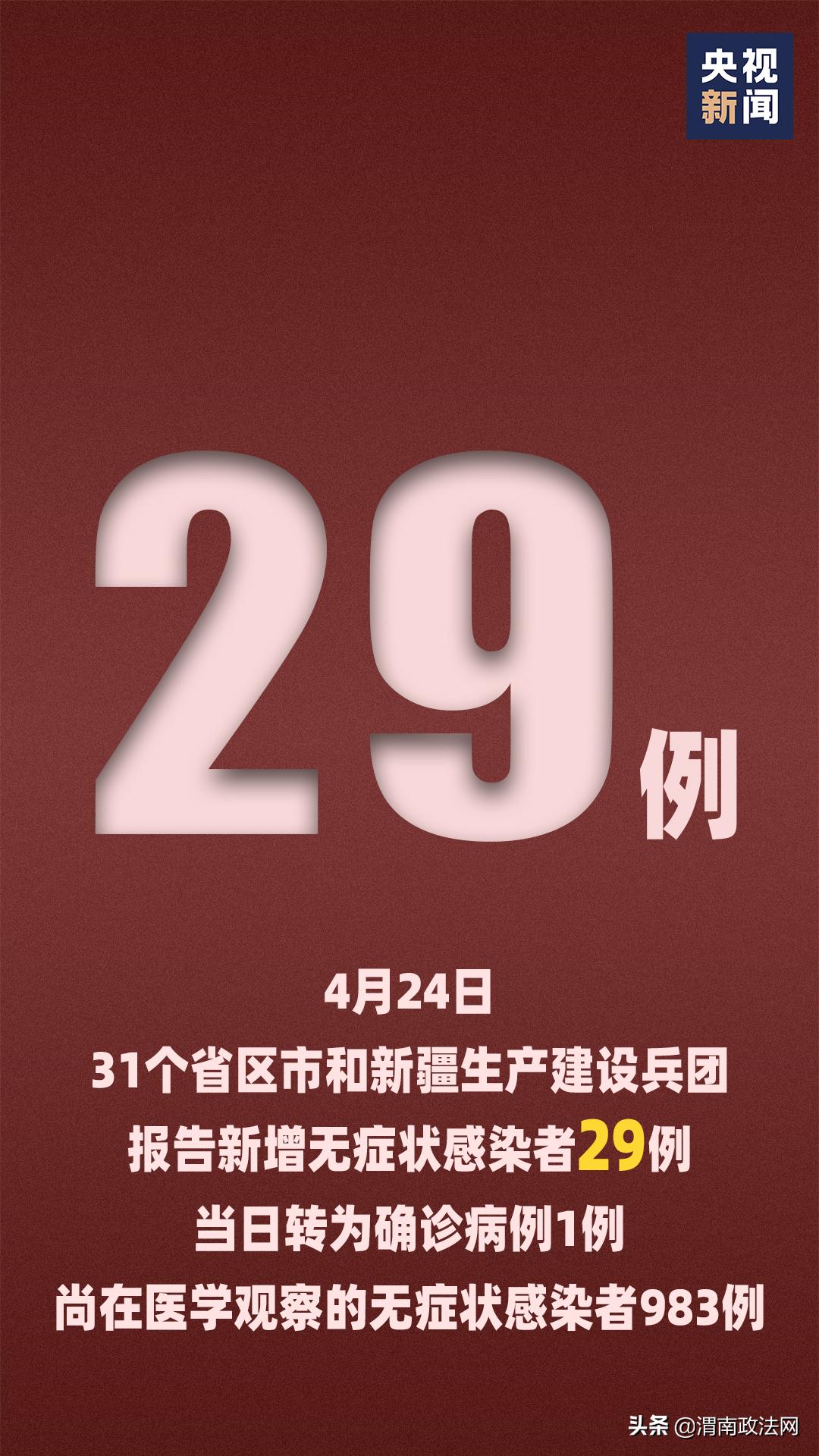 新澳門天天開好彩大全解析，探索彩票背后的秘密（第983期），第983期澳門彩票解析，探索彩票背后的秘密