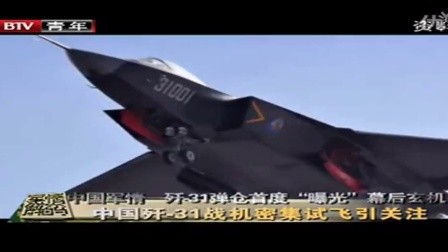 2022年軍情觀察室深度解析，全球軍事動態(tài)與未來展望，全球軍事動態(tài)深度解析，2022年軍情觀察與未來展望