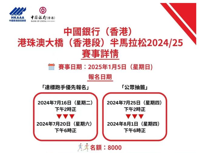 2025新澳精準資料大全——一站式獲取最新信息資源的寶庫，2025新澳精準資料大全，最新信息資源一站式獲取