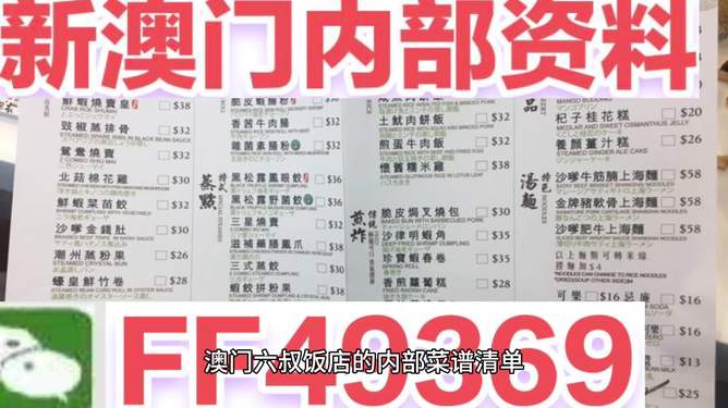 開獎(jiǎng)信息