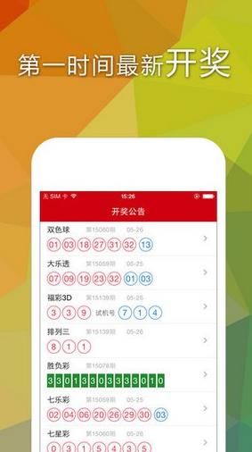 白小姐中特網(wǎng)