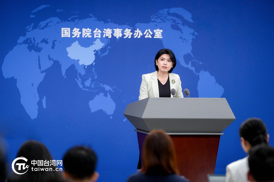 探索臺灣的最新消息，時事熱點與文化發(fā)展，臺灣最新消息、時事熱點與文化探索