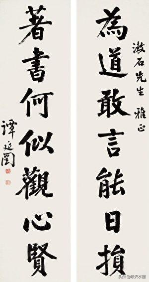 民國海軍航母正氣號的輝煌與傳承，民國海軍航母正氣號的輝煌傳承史