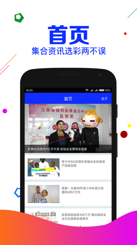 澳門一肖中100%期期準(zhǔn)海南特區(qū)號(hào)