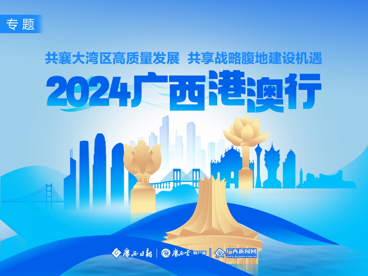 探索未來彩票奧秘，2025新澳精準(zhǔn)免費(fèi)正版097期解析，探索未來彩票奧秘，新澳精準(zhǔn)正版解析第097期預(yù)告