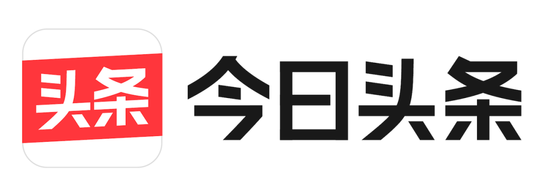 今日頭條新聞最新消息，掌握時事熱點，洞悉天下大事，今日頭條時事熱點，掌握最新消息，洞悉天下大事