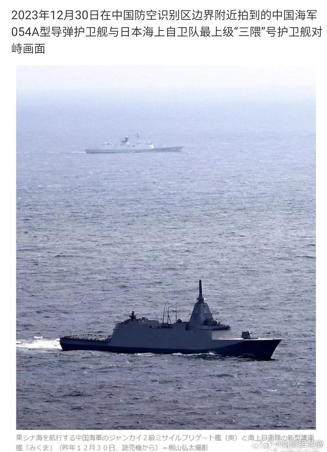 聚焦全球軍事動(dòng)態(tài)，2023年軍事新聞熱點(diǎn)深度解析，全球軍事動(dòng)態(tài)深度解析，2023年軍事新聞熱點(diǎn)回顧與展望