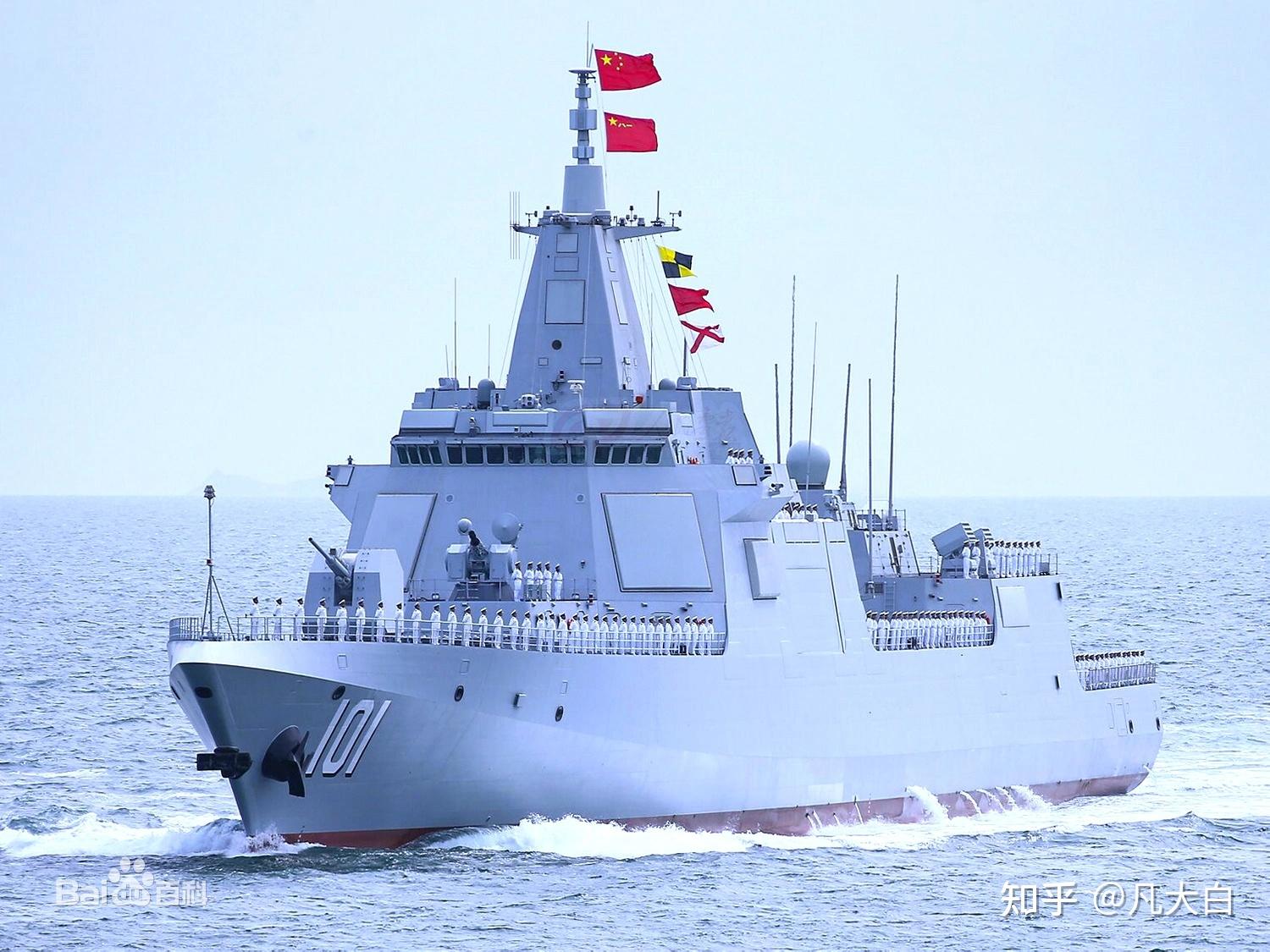巡洋艦與驅(qū)逐艦，海上的兩大霸主之間的區(qū)別，巡洋艦與驅(qū)逐艦，海上霸主間的差異解析