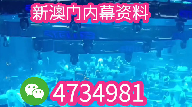 揭秘澳門新趨勢，探索未來的澳門賽馬產(chǎn)業(yè)與馬術(shù)運(yùn)動(dòng)結(jié)果展望（2025年展望），澳門新趨勢揭秘，賽馬產(chǎn)業(yè)與馬術(shù)運(yùn)動(dòng)未來展望（2025年展望）