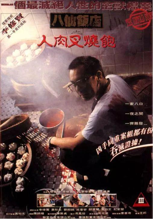 澳門(mén)最快開(kāi)獎(jiǎng)滅圧五肖——揭秘與攻略，澳門(mén)最快開(kāi)獎(jiǎng)滅圧五肖，揭秘與攻略實(shí)戰(zhàn)指南