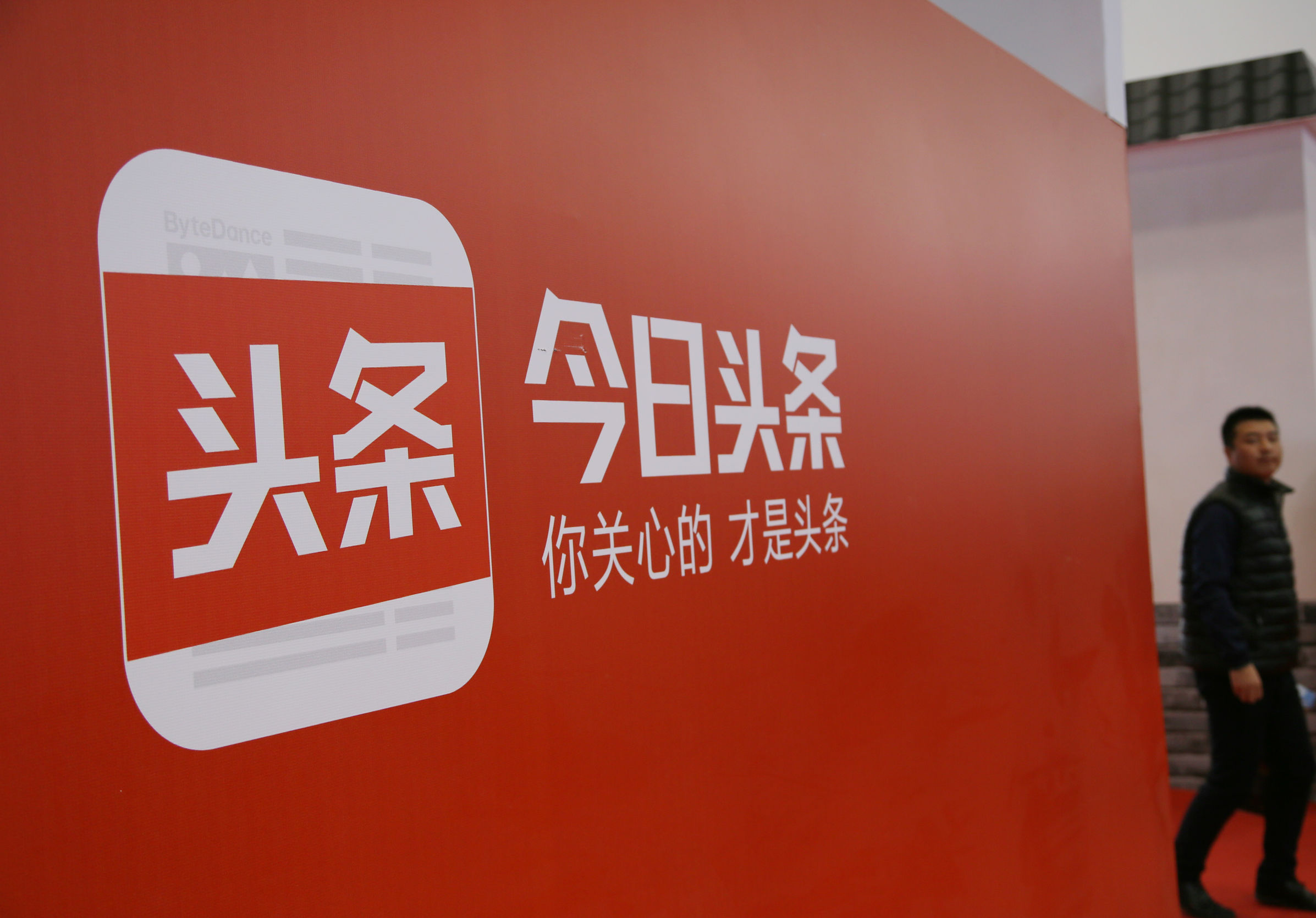 策略解析