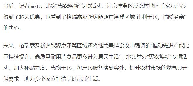 新奧門一碼一肖，揭秘精準(zhǔn)預(yù)測的秘密與策略，揭秘新奧門一碼一肖精準(zhǔn)預(yù)測的秘密與策略