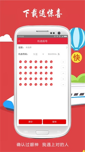 深度解析與揭秘