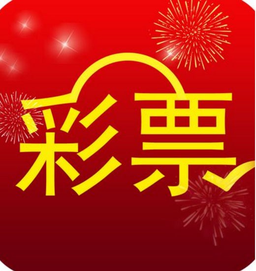 澳門最快開獎直播金鳳，探索前沿的彩票直播體驗(yàn)，澳門最快開獎直播金鳳，前沿彩票直播體驗(yàn)探索