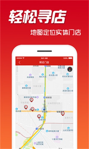 管家婆2025正版資料大全下載，全面解析與獲取指南，管家婆2025正版資料大全，下載、解析及獲取指南