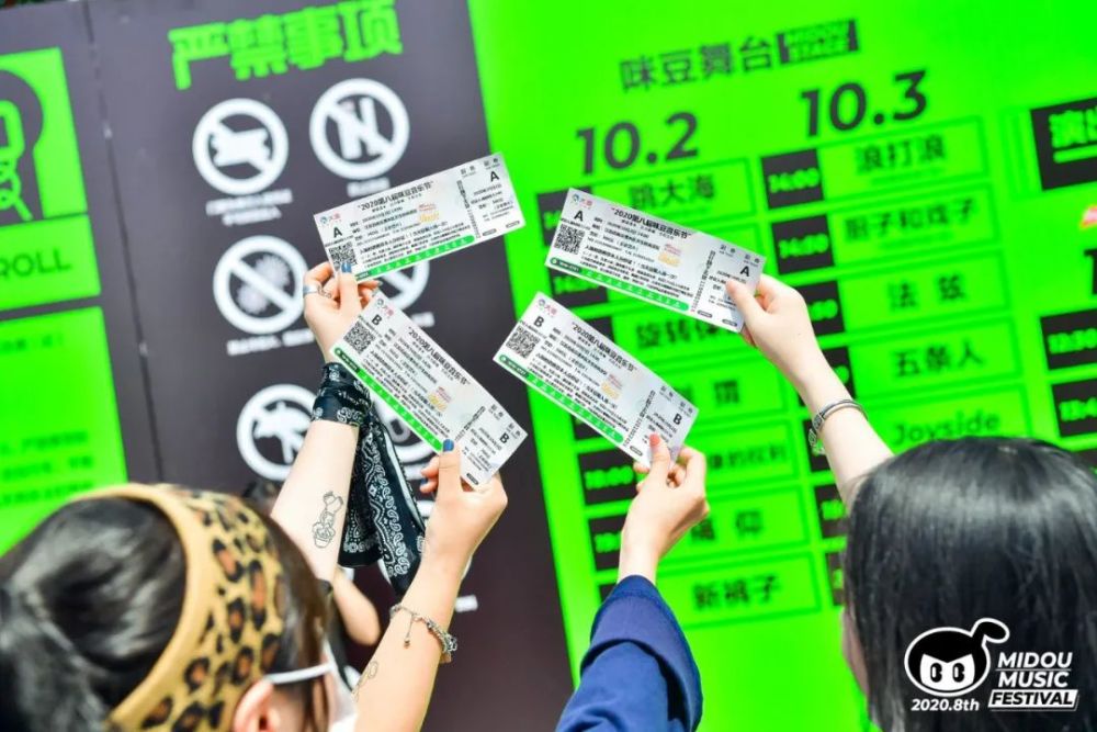 新聞咨詢 第22頁