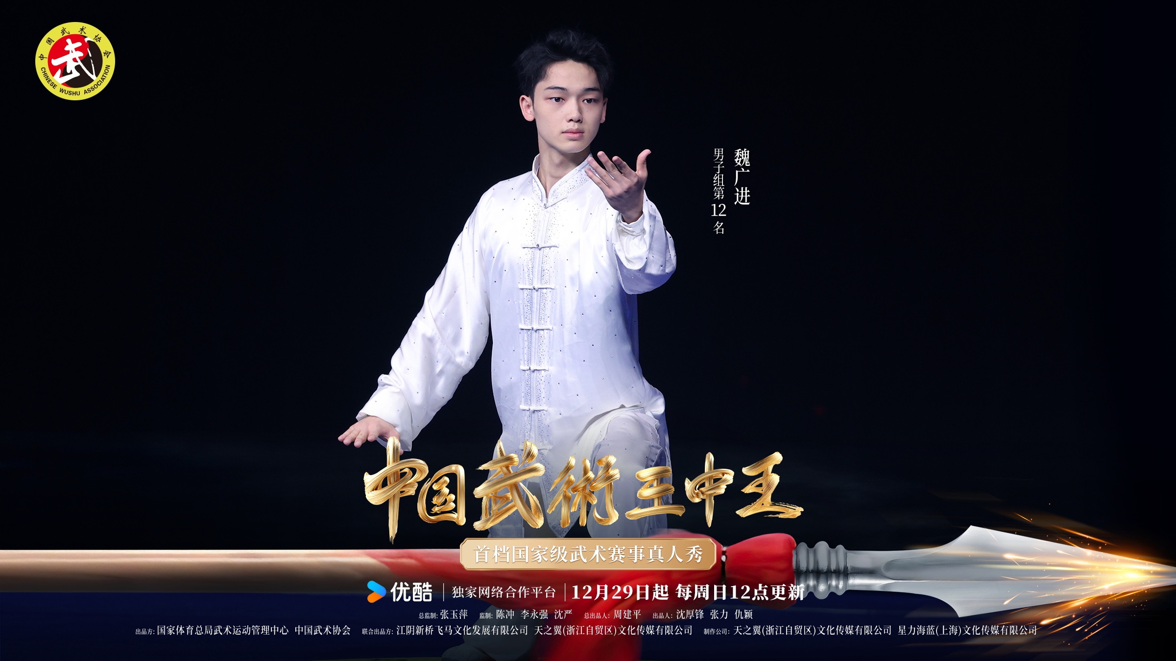 一肖王中王鐵算——揭秘生肖運勢，掌握人生走向，揭秘生肖運勢，掌握人生走向，一肖王中王鐵算揭秘！