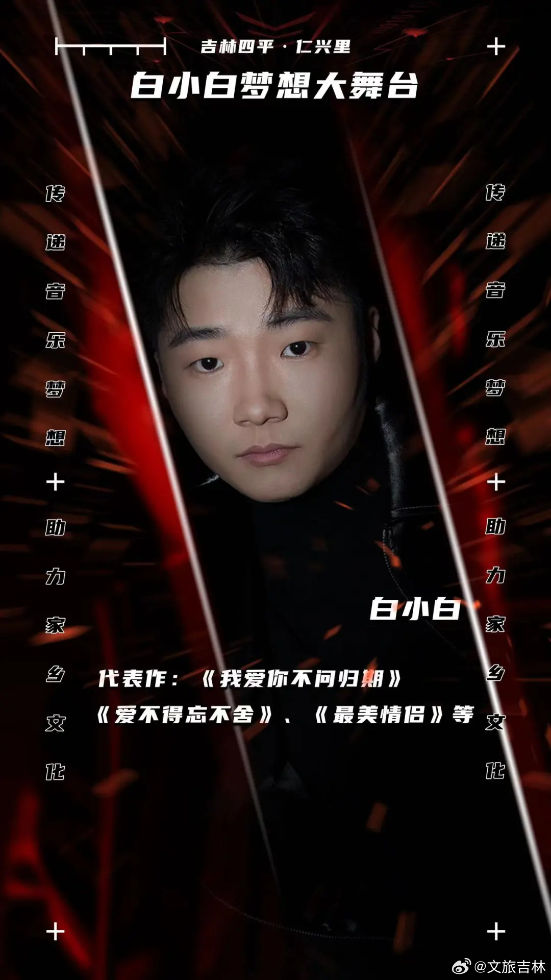王中王白小白四肖一尚