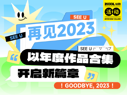探索澳門未來，2025新澳門天天好開彩展望，澳門未來展望，新澳門天天好開彩的2025展望