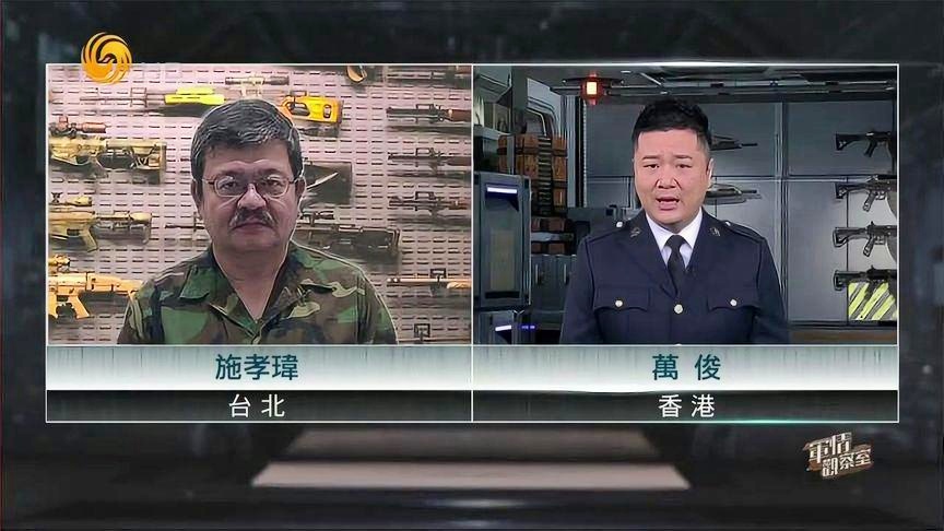 西陸軍事網(wǎng)與軍事觀察室，深度解析軍事資訊的權(quán)威平臺，軍事資訊權(quán)威解讀，西陸軍事網(wǎng)與軍事觀察室深度剖析軍事動態(tài)