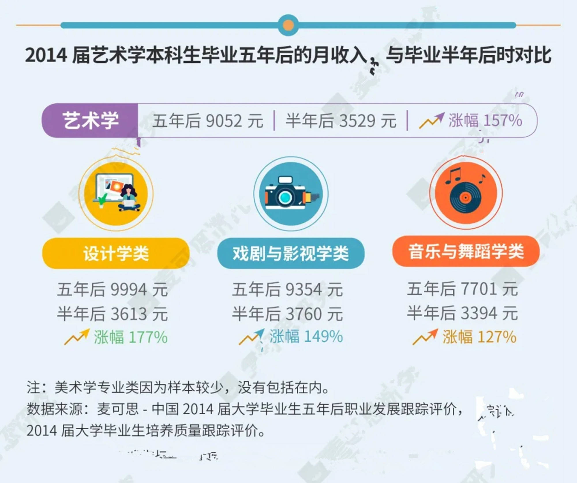 揭秘7777788888精準管家婆大聯(lián)盟的獨特特色，揭秘，精準管家婆大聯(lián)盟的獨特特色與優(yōu)勢