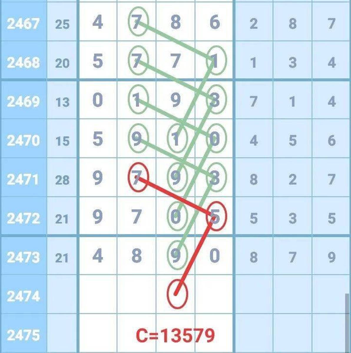 揭秘2018年王中王平特一肖的成功之路，揭秘王中王平特一肖在2018年的成功之路