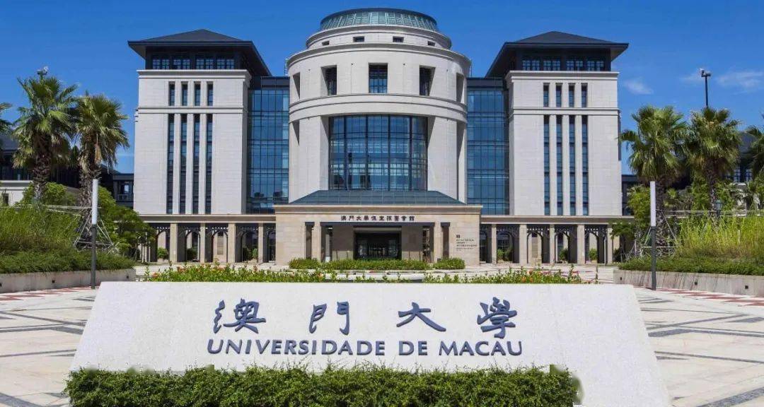 澳門一碼一肖一特一中Ta幾si——探尋澳門博彩文化的魅力，澳門博彩文化魅力探尋，一碼一肖一特一中Ta幾si揭秘