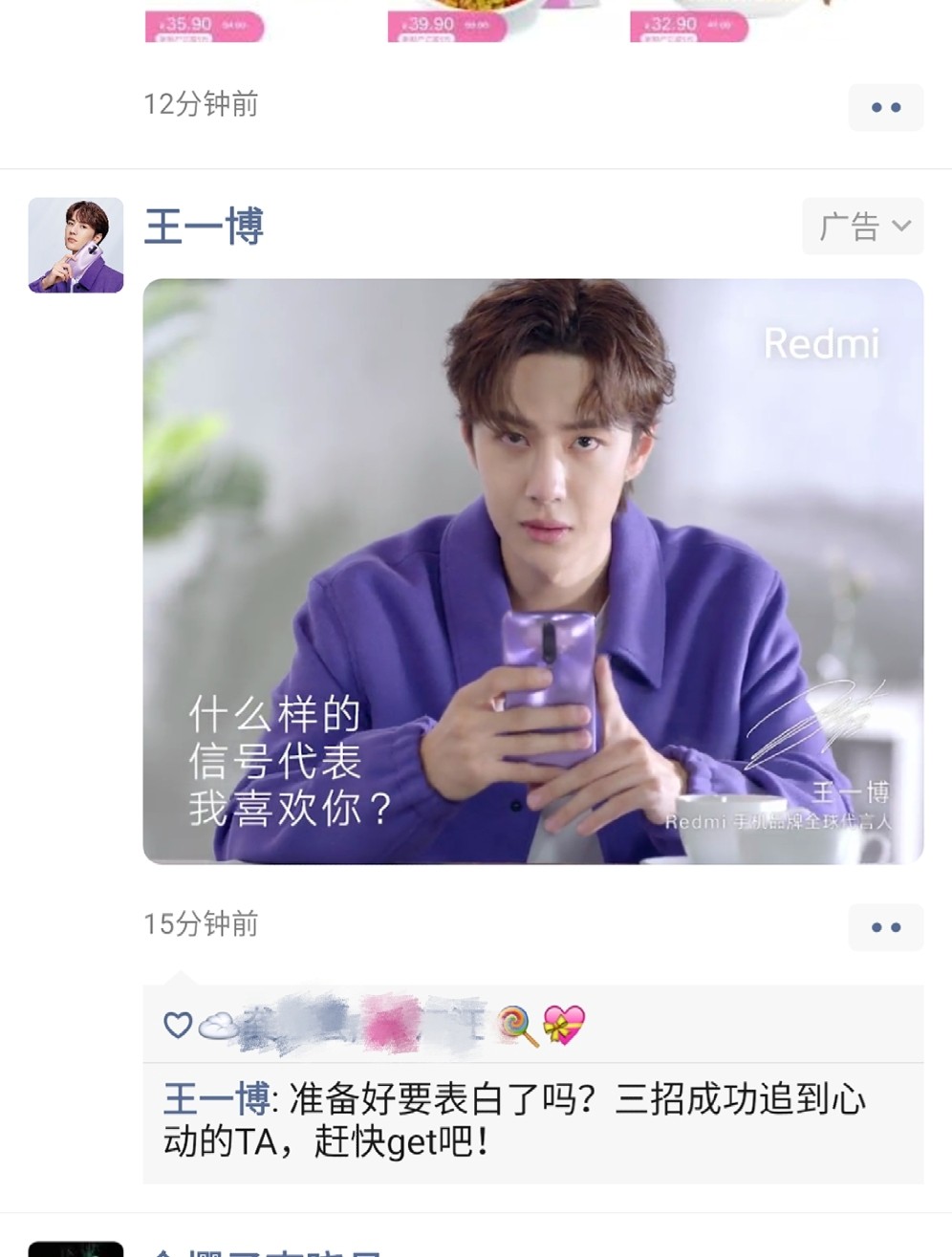 王中王一肖網(wǎng)站，深度解析其內(nèi)涵與特色，王中王一肖網(wǎng)站內(nèi)涵與特色深度解析