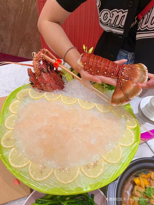澳門好彩海鮮酒家