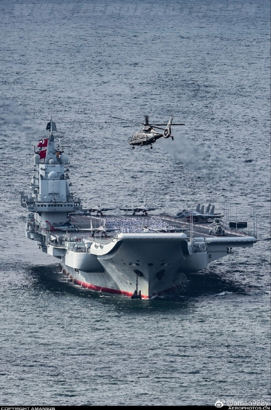 遼寧艦最新準確消息深度解析，遼寧艦最新消息深度解析，揭秘最新動態(tài)與進展