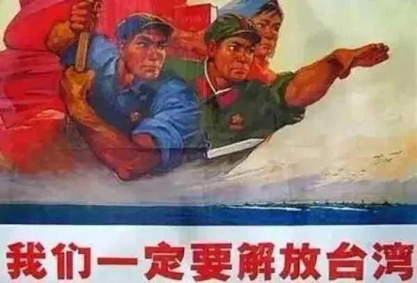 關(guān)于所謂的攻臺(tái)時(shí)間定了的探討，攻臺(tái)時(shí)間已定探討分析