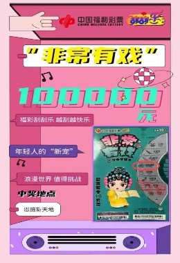 探索奧門樂彩中心，一站式娛樂新地標(biāo)，奧門樂彩中心，一站式娛樂新地標(biāo)探索
