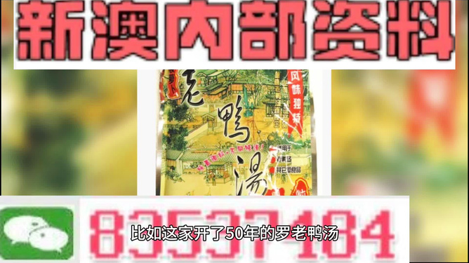 探索2005新澳正版免費大全，一網(wǎng)打盡所有精彩內(nèi)容，探索2005新澳正版免費大全，一網(wǎng)打盡精彩內(nèi)容