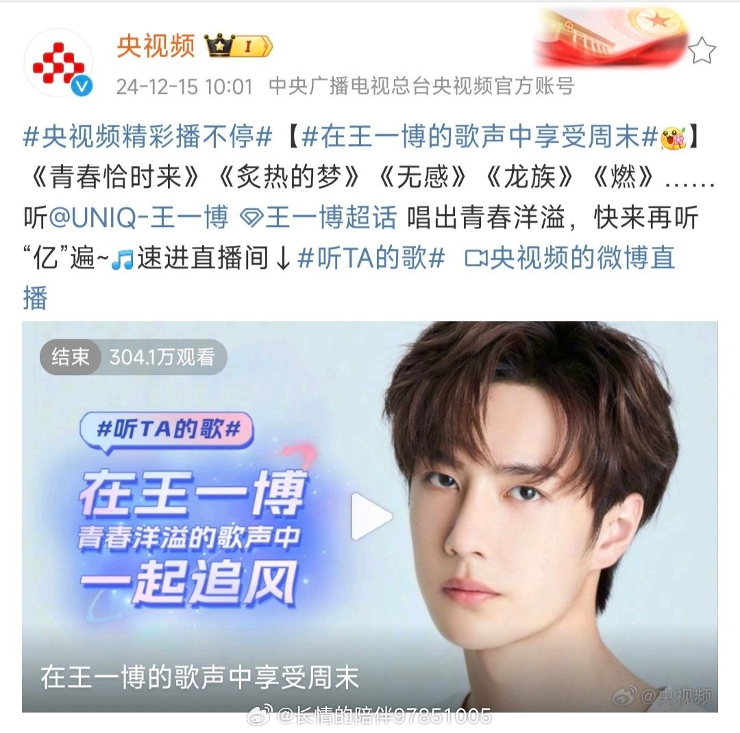 王中王一肖中特期期期誰——深度解析與探索，王中王一肖中特期期期深度解析與探索