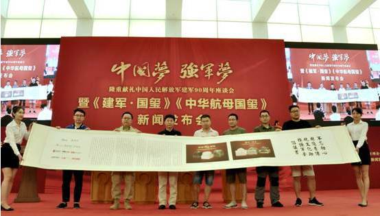 美言軍事論壇，軍事縱橫之深度探討，美言軍事論壇，深度探討軍事戰(zhàn)略與局勢