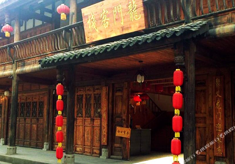 龍門客棧，探索神秘之旅的門戶 7777788888龍門客棧的獨特魅力，龍門客棧，神秘之旅門戶與獨特魅力探索