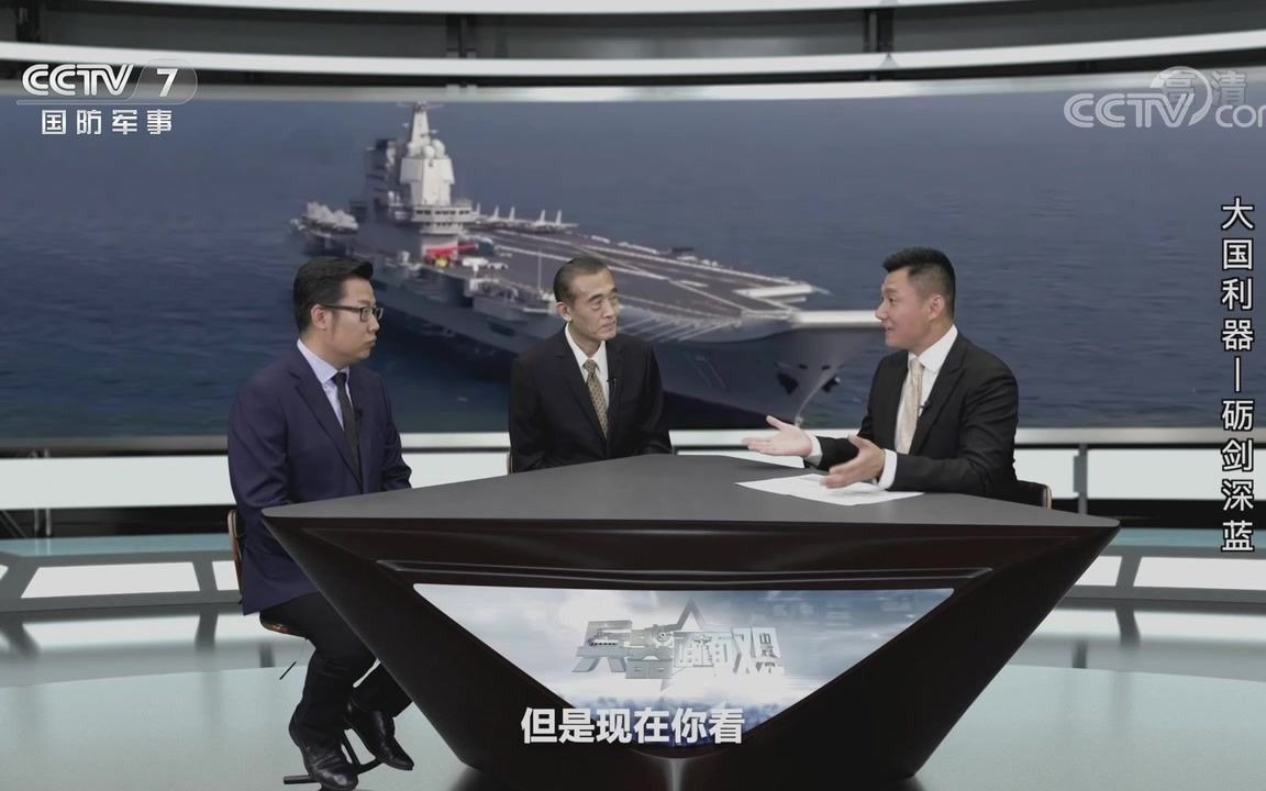 軍情觀察室最新一期完整版2023年深度解析，軍情觀察室深度解析，最新一期聚焦全球軍事動態(tài)與趨勢（2023年完整版）